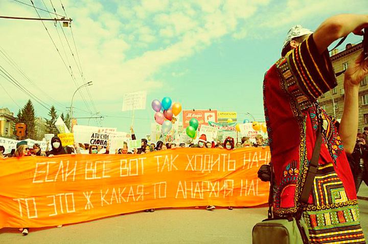 Мэрия Новосибирска не разрешила Монстрацию-2016 Мэрия Новосибирска не разрешила Монстрацию-2016