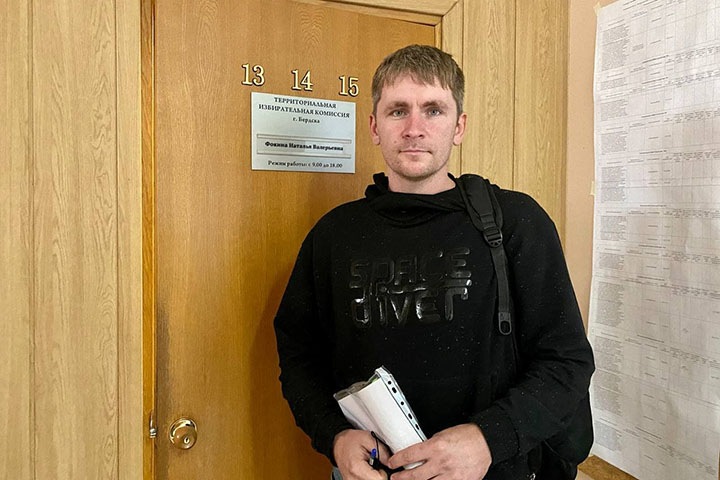 Суд не дал независимому кандидату в горсовет Бердска участвовать в выборах из-за видео Навального