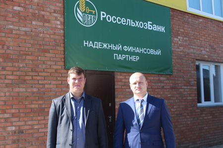 В Маслянинском районе при финансовом участии Новосибирского филиала Россельхозбанка строится современный животноводческий комплекс В Маслянинском районе при финансовом участии Новосибирского филиала Россельхозбанка строится современный животноводческий комплекс