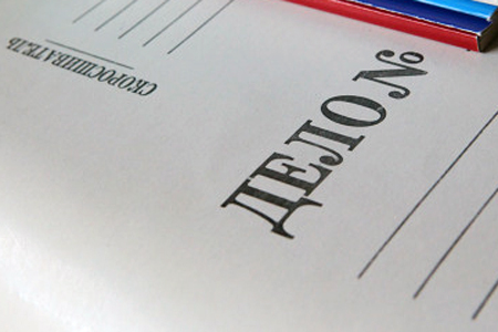 СК возбудил дело о гибели трех человек при падении Ан-2 в Кузбассе СК возбудил дело о гибели трех человек при падении Ан-2 в Кузбассе