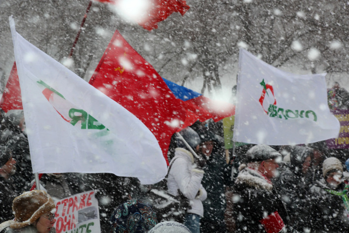 Новосибирское «Яблоко» призвало власти не манипулировать темой терактов Новосибирское «Яблоко» призвало власти не манипулировать темой терактов