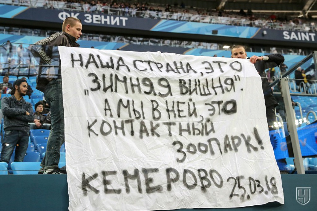 championat.com championat.com