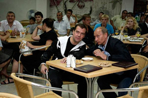 Каникулы путинского режима