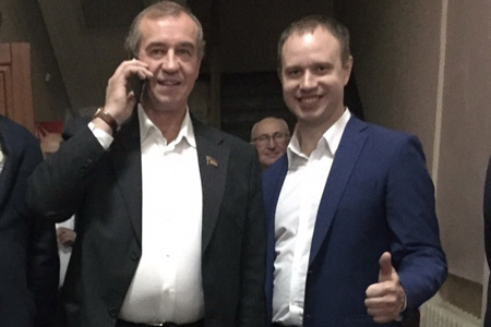 Арбитраж вернул Райффайзенбанку заявление о банкротстве сына иркутского губернатора 