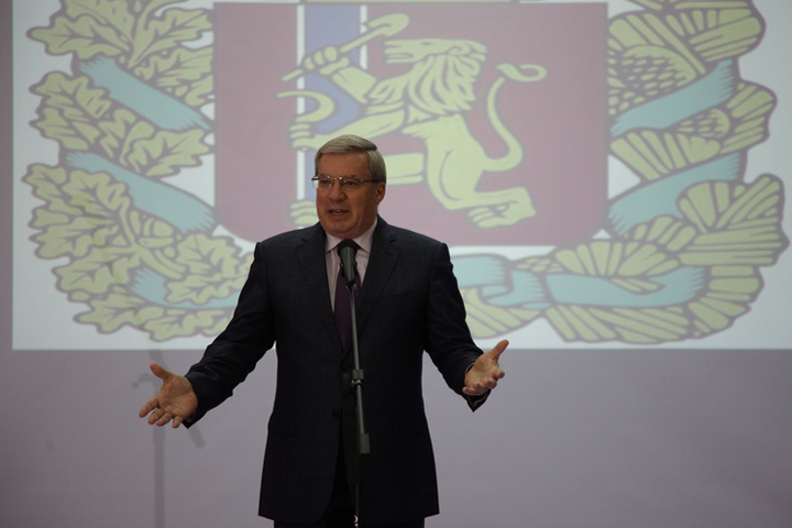 Власти хотят увидеть в аэропорту «Емельяново» «мощь» Красноярского края Власти хотят увидеть в аэропорту «Емельяново» «мощь» Красноярского края