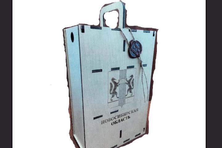 Новосибирское правительство заказало себе подарочные коробки из березы Новосибирское правительство заказало себе подарочные коробки из березы