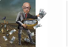 Ценоуказания свыше | Иллюстрация: Дмитрий Захаров