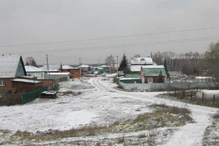 Барышевский излом