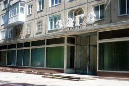 Участников ОПГ будут судить в Красноярском крае за организацию борделя в одном здании с ЗАГСом