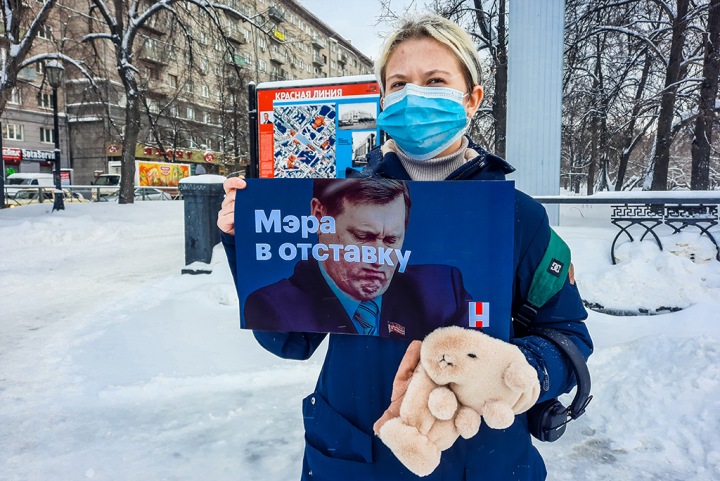 Пикеты против мэра Локтя и депутата Яковенко прошли в Новосибирске Пикеты против мэра Локтя и депутата Яковенко прошли в Новосибирске