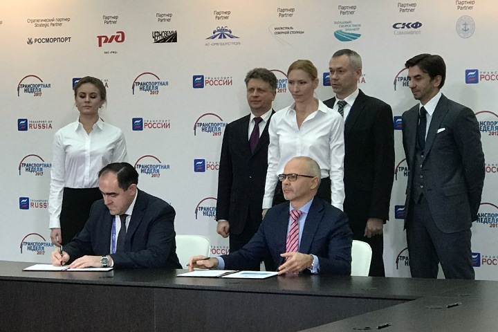 Травников прокомментировал «мостовую» концессию Травников прокомментировал «мостовую» концессию