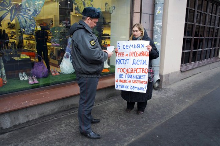 Гей-парад заявили в Новосибирске Гей-парад заявили в Новосибирске