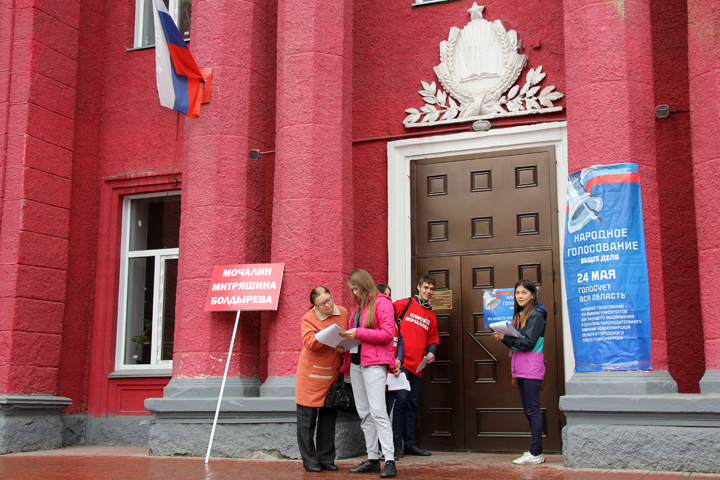 Скандал в Дзержинском районе отрезвляет «Единую Россию»