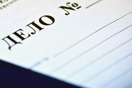 Полиция возбудила дело после проверок в структурах новосибирского минсоцразвития Полиция возбудила дело после проверок в структурах новосибирского минсоцразвития