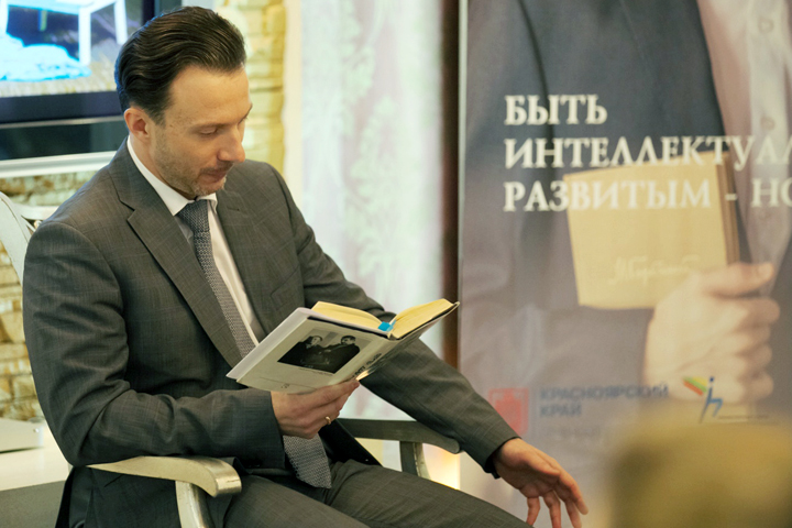 СМИ: красноярский портал «Дела.ру» купили близкие вице-губернатору структуры СМИ: красноярский портал «Дела.ру» купили близкие вице-губернатору структуры