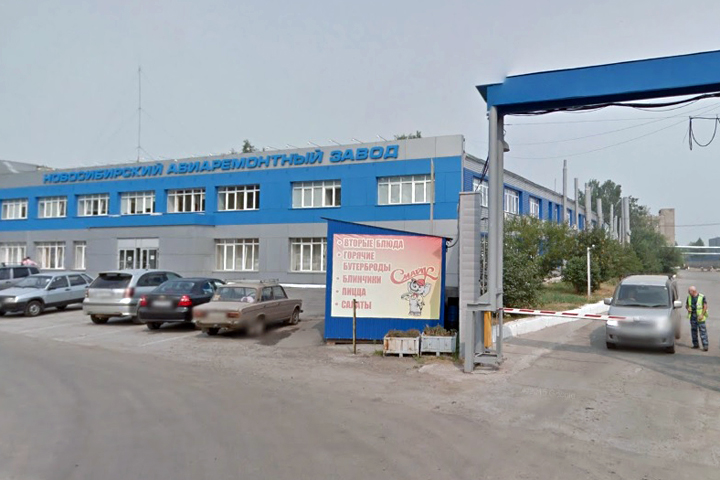 Авиаремонтный завод и воинскую часть отдадут под застройку в Новосибирске