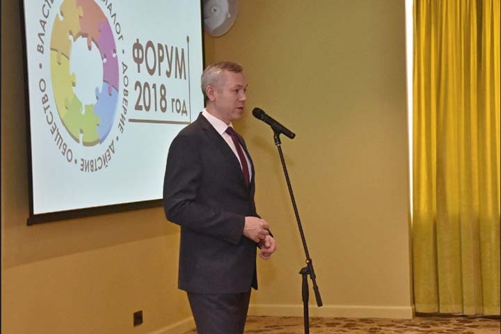 Выборы и бюджет: некоторые итоги года для Травникова Выборы и бюджет: некоторые итоги года для Травникова