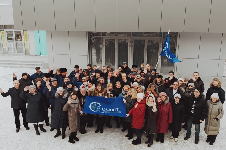 Крупные новосибирские предприятия попали под санкции США Крупные новосибирские предприятия попали под санкции США