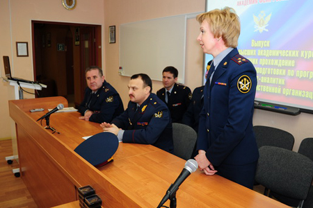 Галина Бабкина назначена министром экономического развития Новосибирской области