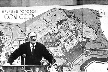 Новосибирский Академгородок признан объектом культурного наследия области