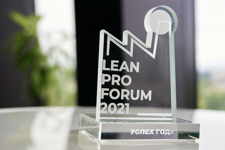 Сеть АЗС «Газпромнефть» отметили наградой за бережливое потребление ресурсов