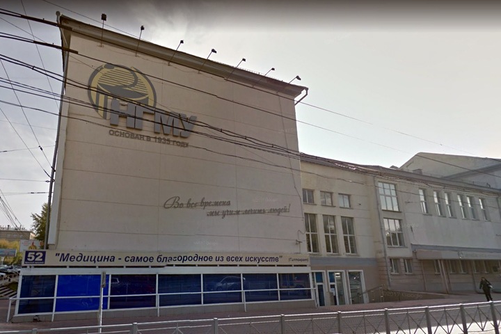 Студенты продолжают жаловаться на принуждение голосовать в Новосибирске Студенты продолжают жаловаться на принуждение голосовать в Новосибирске