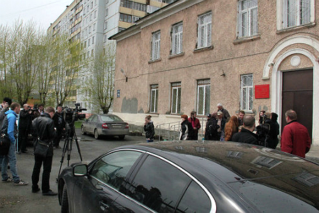 Участник ОПС Трунова получил условный срок после сотрудничества со следствием