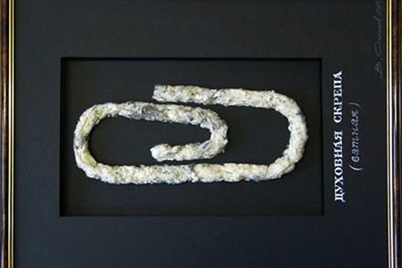 Красноярский художник представит к Новому году «Царь-скрепу духовную»