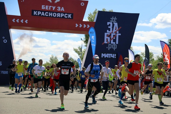 Проект дочери Шойгу провел массовые мероприятия в Сибири во время запрета на них Проект дочери Шойгу провел массовые мероприятия в Сибири во время запрета на них