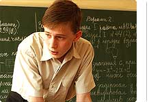 Фото: Макс Новиков