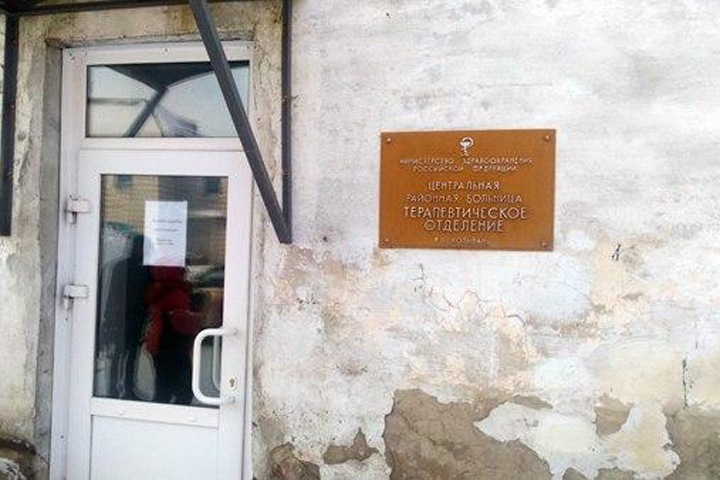 Новосибирский минздрав заявил о «спокойной обстановке» после массового увольнения медиков из Колыванской ЦРБ