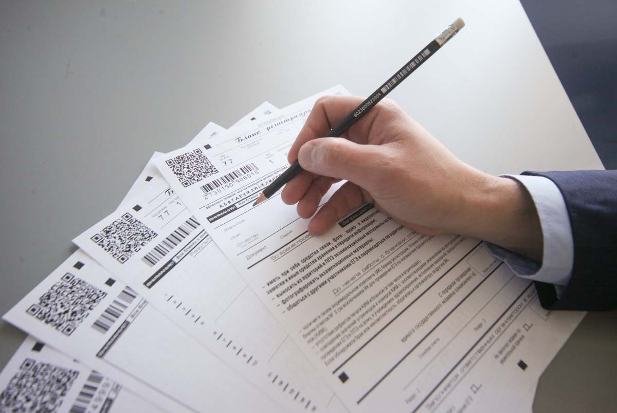 АГН "Москва"