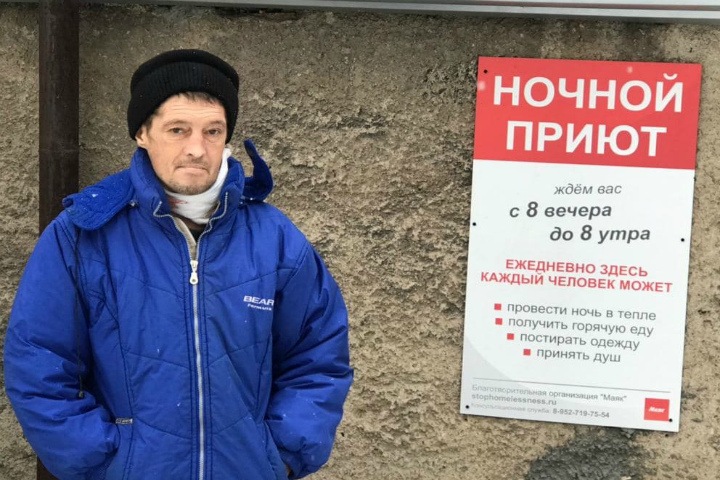 «Пока паспорта нет, он будет умирать»: как выживает новосибирец без документов и с огромной опухолью на шее «Пока паспорта нет, он будет умирать»: как выживает новосибирец без документов и с огромной опухолью на шее