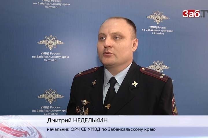 Задержан читинский следователь по делу одного из руководителей краевого МВД Задержан читинский следователь по делу одного из руководителей краевого МВД