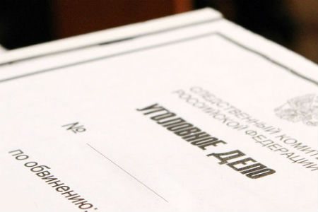 Замначальника отдела СК РФ в Новосибирске подозревается во взяточничестве Замначальника отдела СК РФ в Новосибирске подозревается во взяточничестве