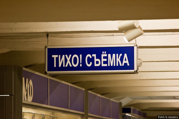 Преподавательница кемеровского колледжа уволилась из-за порно Преподавательница кемеровского колледжа уволилась из-за порно