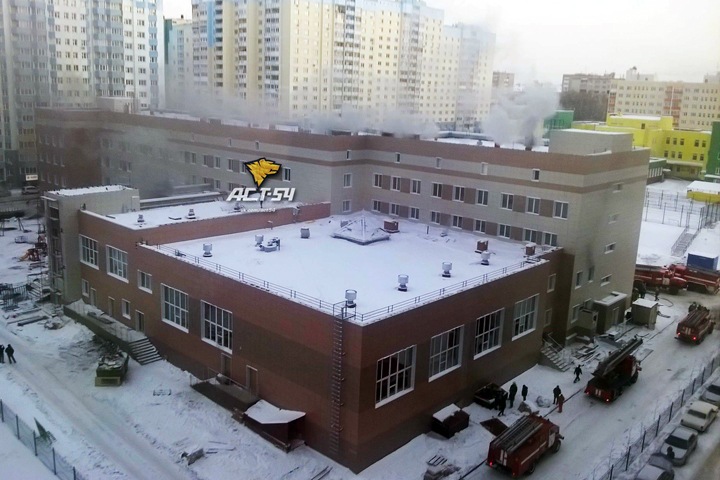 Трое пострадали при пожаре в уникальной строящейся школе Новосибирска