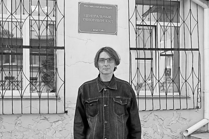 Свидетелем по делу кузбасского журналиста Новашова оказался активист «НОДа»: Нажал кнопку «пожаловаться» и посты в «ВК» увидела полиция Свидетелем по делу кузбасского журналиста Новашова оказался активист «НОДа»: Нажал кнопку «пожаловаться» и посты в «ВК» увидела полиция