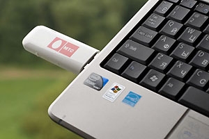 МТС запустила в 2011 году сеть 3G более чем в 100 населенных пунктах Алтайского края МТС запустила в 2011 году сеть 3G более чем в 100 населенных пунктах Алтайского края