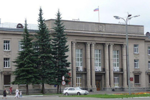 Житель Ангарска задержан за настойчивое желание дать взятку чиновнику Житель Ангарска задержан за настойчивое желание дать взятку чиновнику