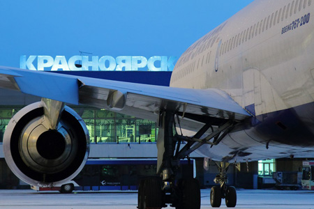 Красноярская ГЭС рассчиталась за аэропорт Емельяново