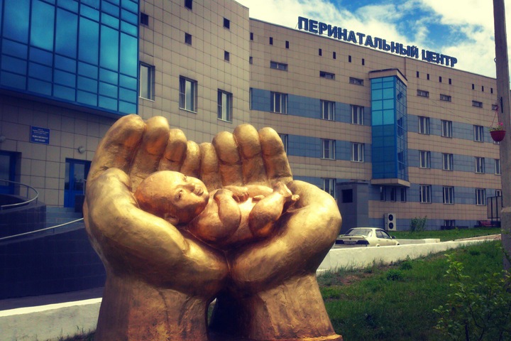 Сотрудники перинатального центра Тувы пожаловались на сокращение выплат Сотрудники перинатального центра Тувы пожаловались на сокращение выплат