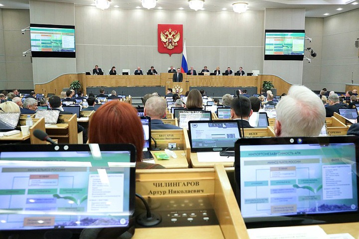 Школы и детсады забирают у муниципальной власти. Как голосовали сибирские депутаты Госдумы Школы и детсады забирают у муниципальной власти. Как голосовали сибирские депутаты Госдумы