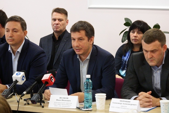 Новосибирские УК: «Рейдерские захваты — бред и фикция» Новосибирские УК: «Рейдерские захваты — бред и фикция»