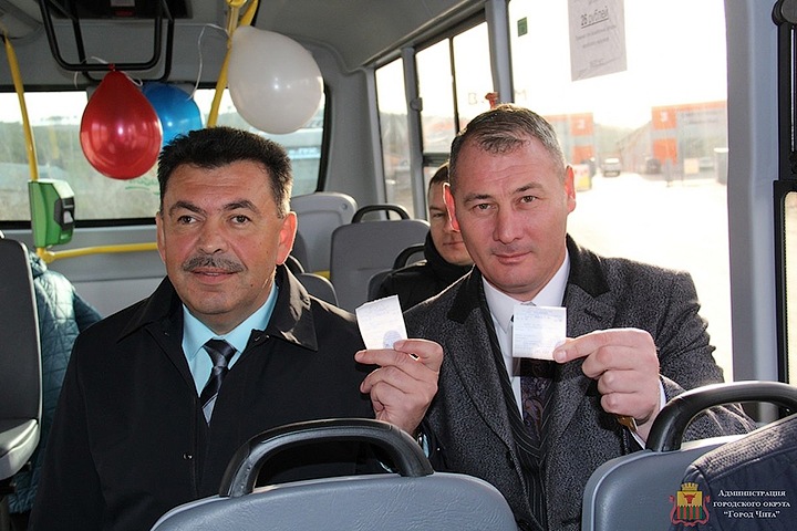 Гордума Читы согласилась поднять зарплату главе города Гордума Читы согласилась поднять зарплату главе города