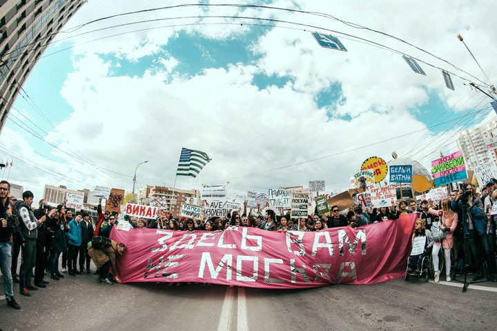 Новосибирск как политическая столица России Новосибирск как политическая столица России