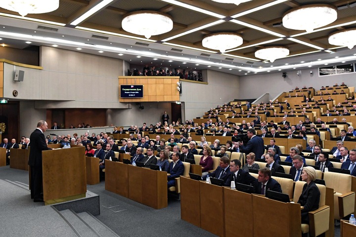 Сибирские ученые и адвокаты поддержали призыв не допустить «антиконституционный переворот»