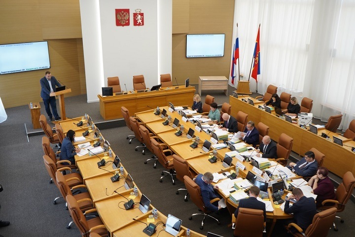 Кандидат в мэры Красноярска представил программу развития Новосибирска перед конкурсной комиссией