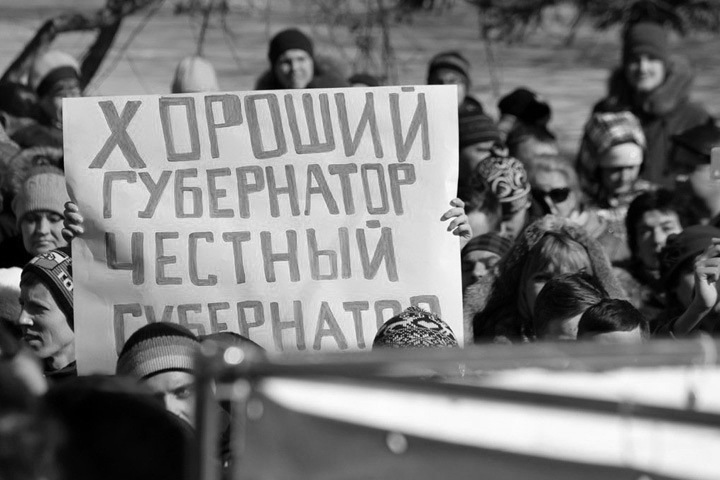 Травников еще раз повысил тарифы ЖКХ для новосибирцев Травников еще раз повысил тарифы ЖКХ для новосибирцев