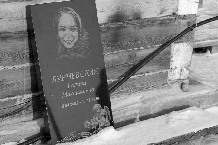 «Вы — трус!»: отец сбитой девушки написал письмо экс-главе бурятской «ЕР»